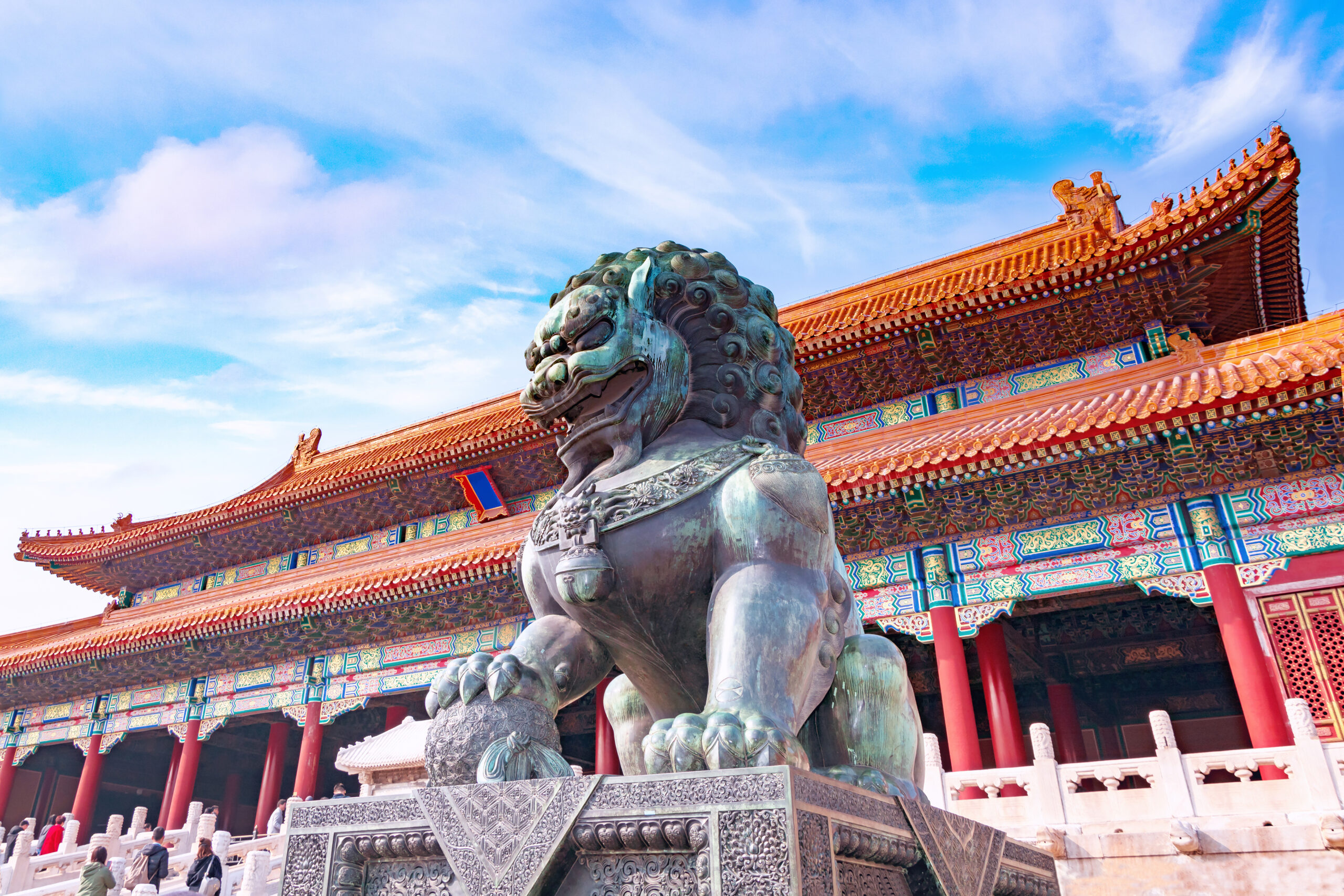 Beijing, China - Sun & Fun Media